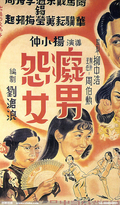 哪里能办理日本福山大学文凭毕业证